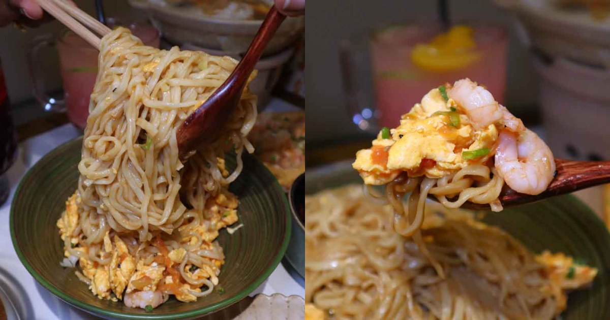 Nai Nai Flavor - noodles