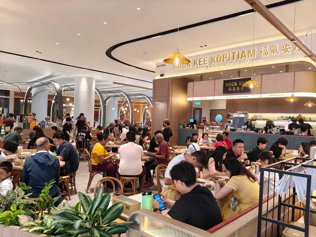 Hock Kee Kopitiam - Store