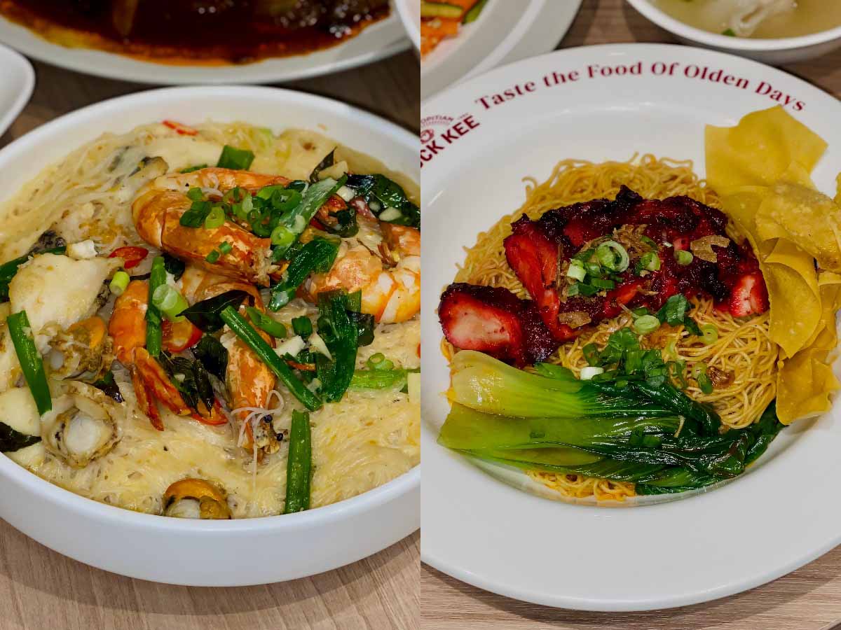 Hock Kee Kopitiam - Cheesy bee hoon & BBQ Wonton