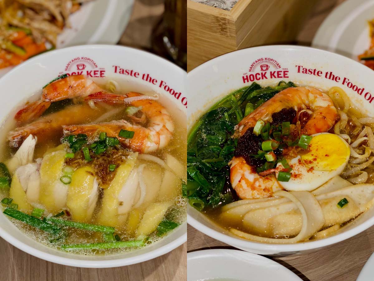 Hock Kee Kopitiam - Hor fun & prawn noodles
