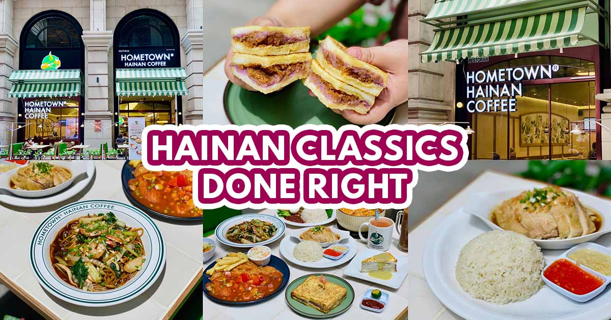 Hometown Hainan Coffee - Featured image