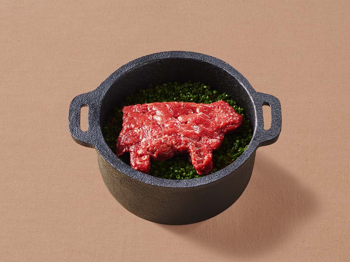 JUNGHEE - Wagyu Hotpot Rice
