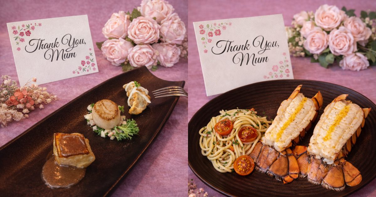 mother's day 2026 - starter and main