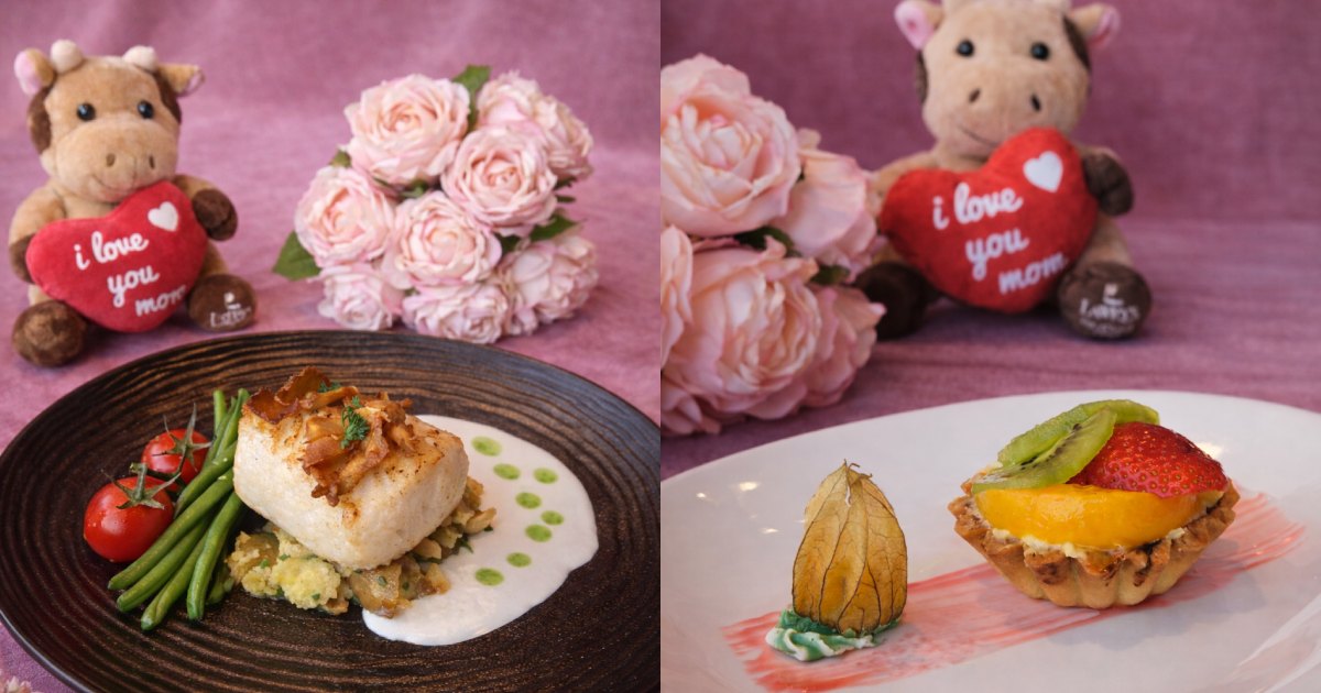 mother's day 2026 - main & dessert