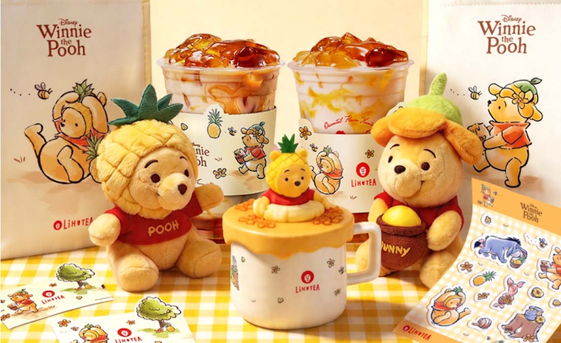 national bubble tea day - liho winnie the pooh collaboration