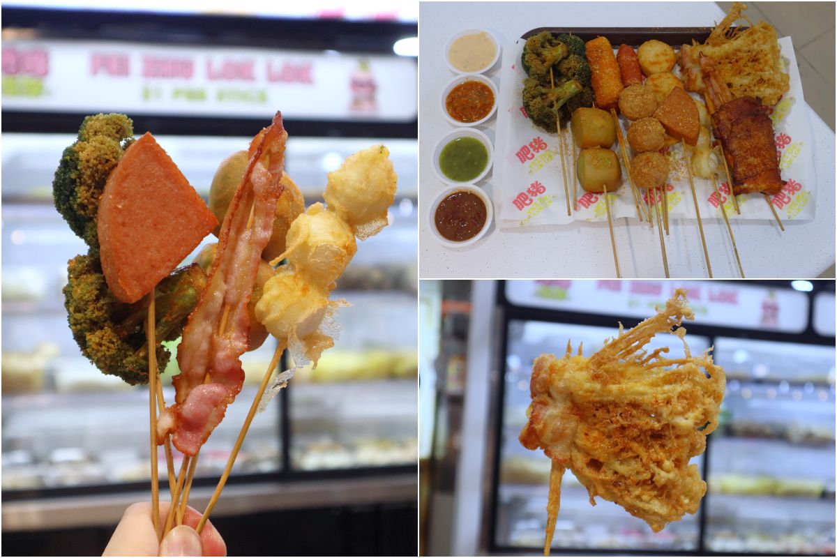 JFD Kopitiam - lok lok