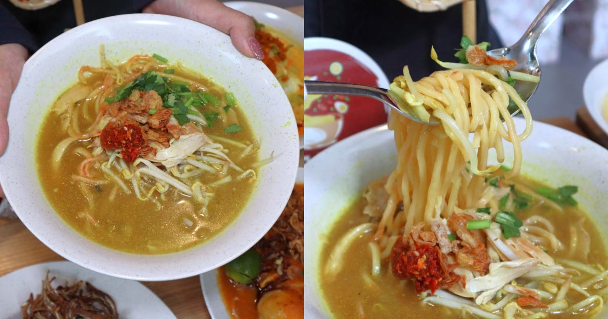 mee plus - mee soto closeup