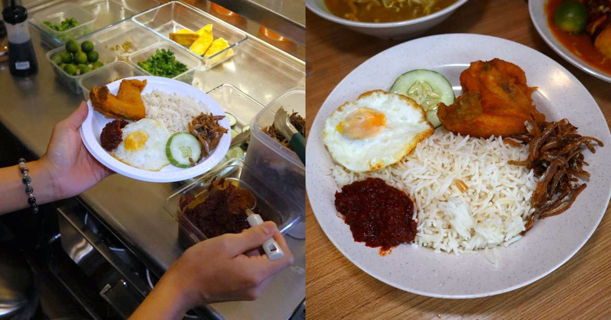 mee plus - nasi lemak