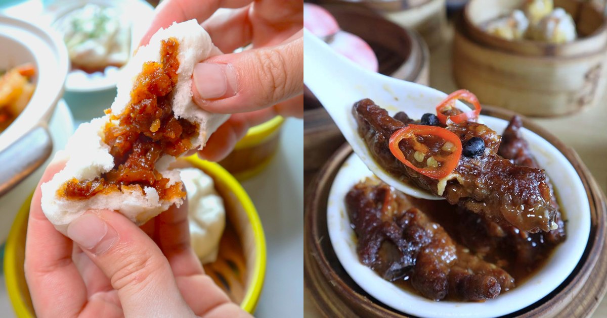 what is dim sum - pau & chicken feet