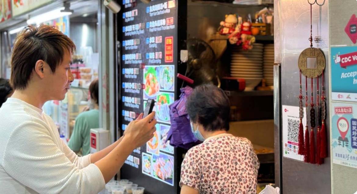DBS 10 million cashback - scanning with Paylah!