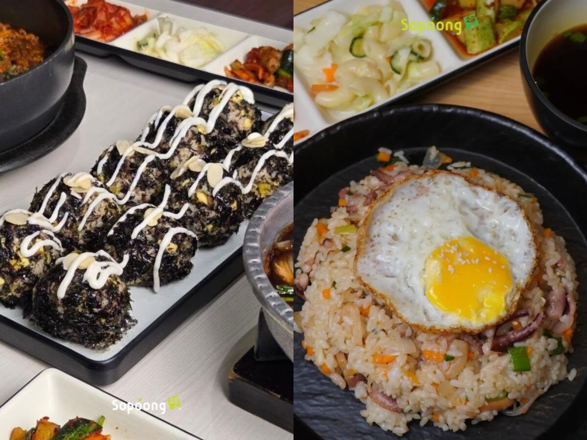 Sopoong JB - Fried rice