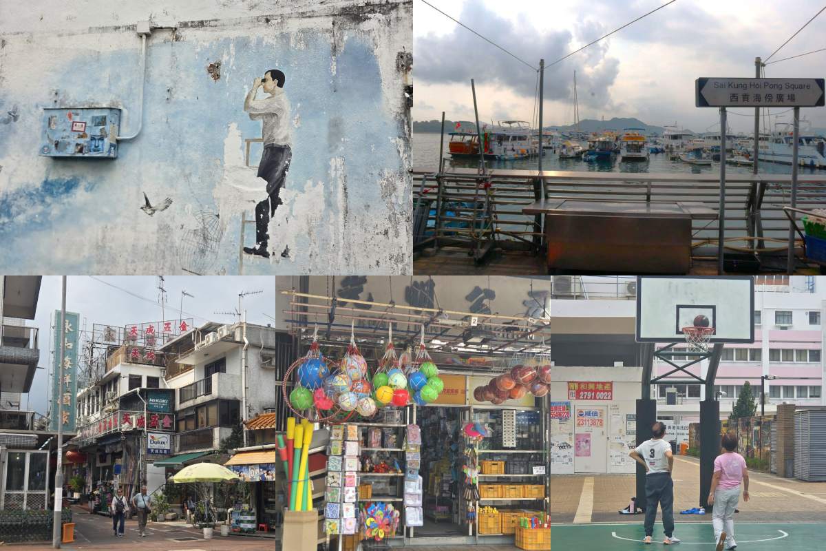 Sai Kung - sai kung area