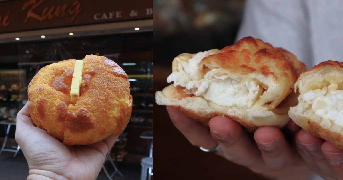 Sai Kung - sai king bakery pastries closeup