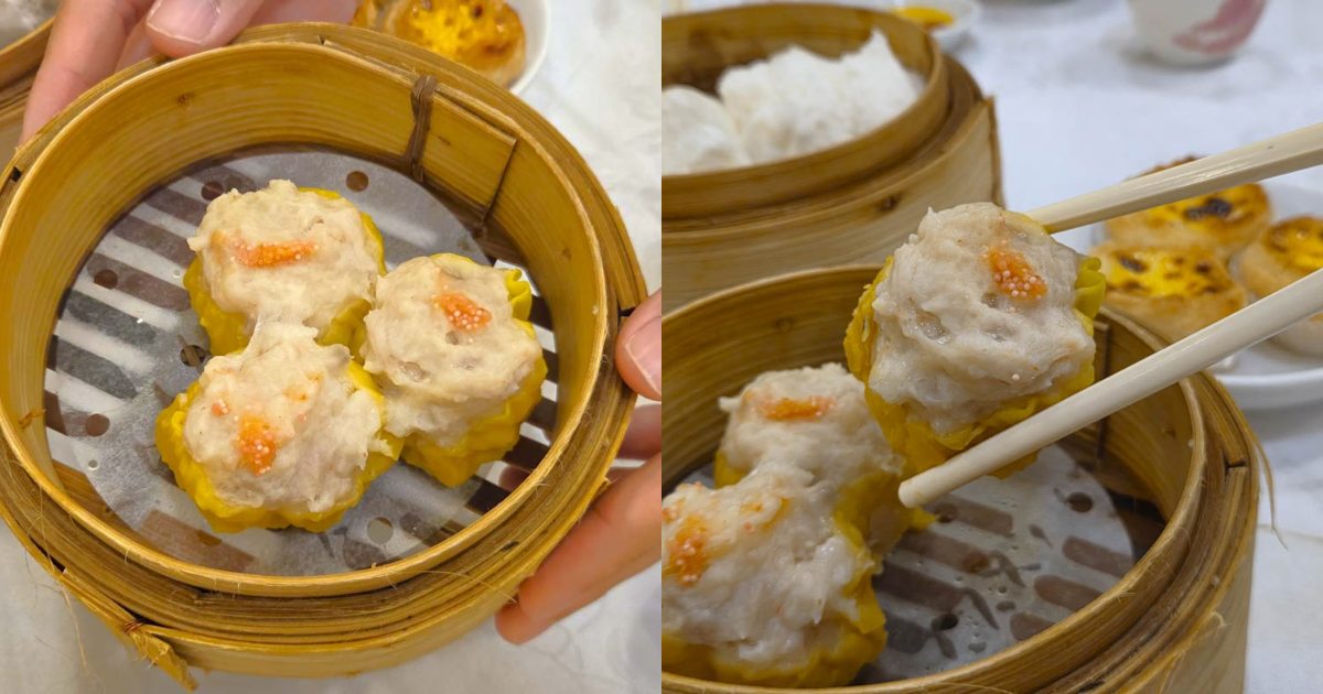 luk yu tea house - siew mai