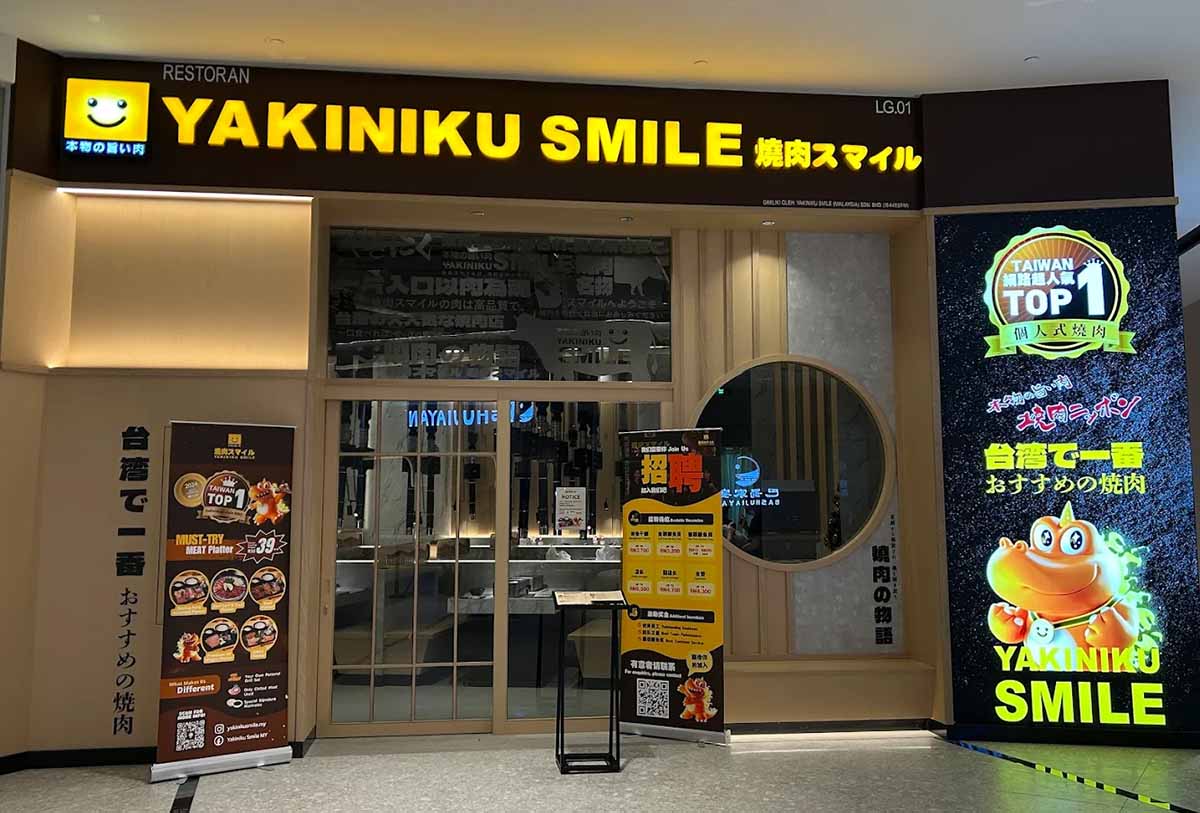 Yakiniku Smile - Storefront