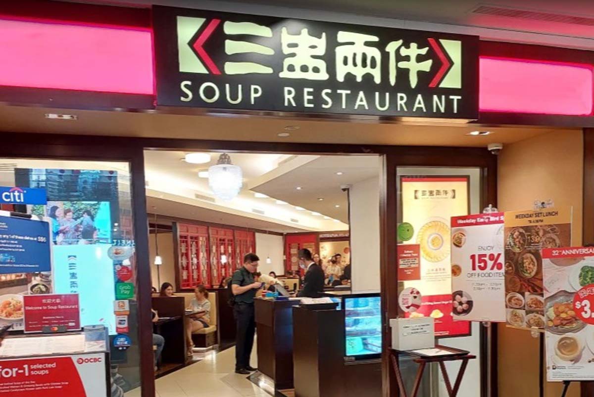 mother's day 2026 - soup restaurant front