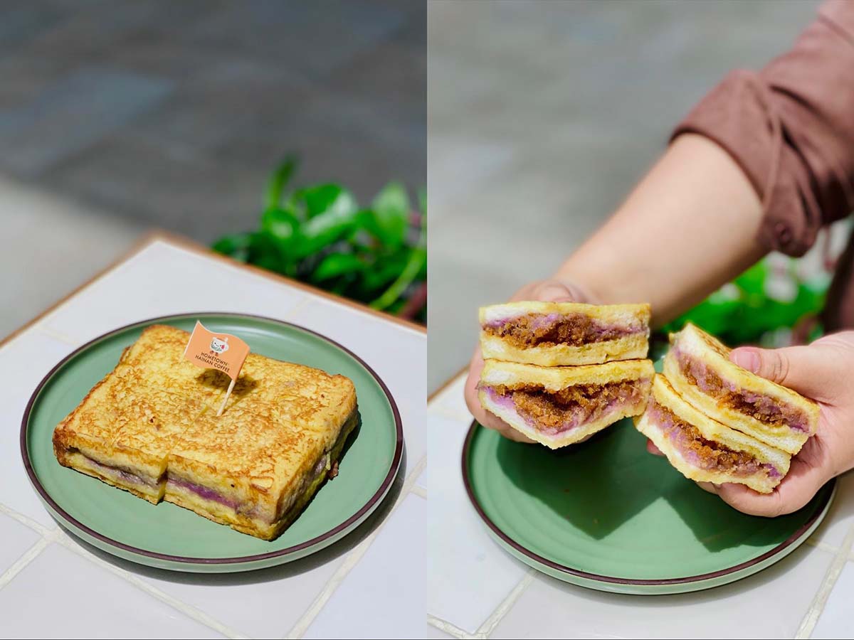 Hometown Hainan Coffee - French Toast