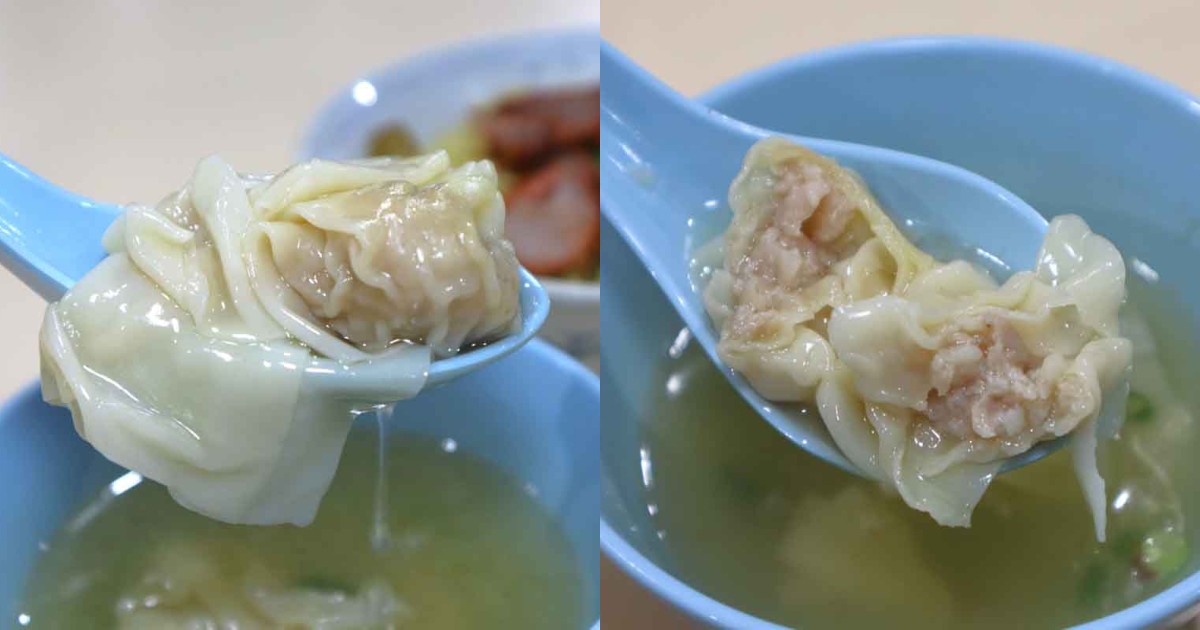 yap kee wanton mee - char siew