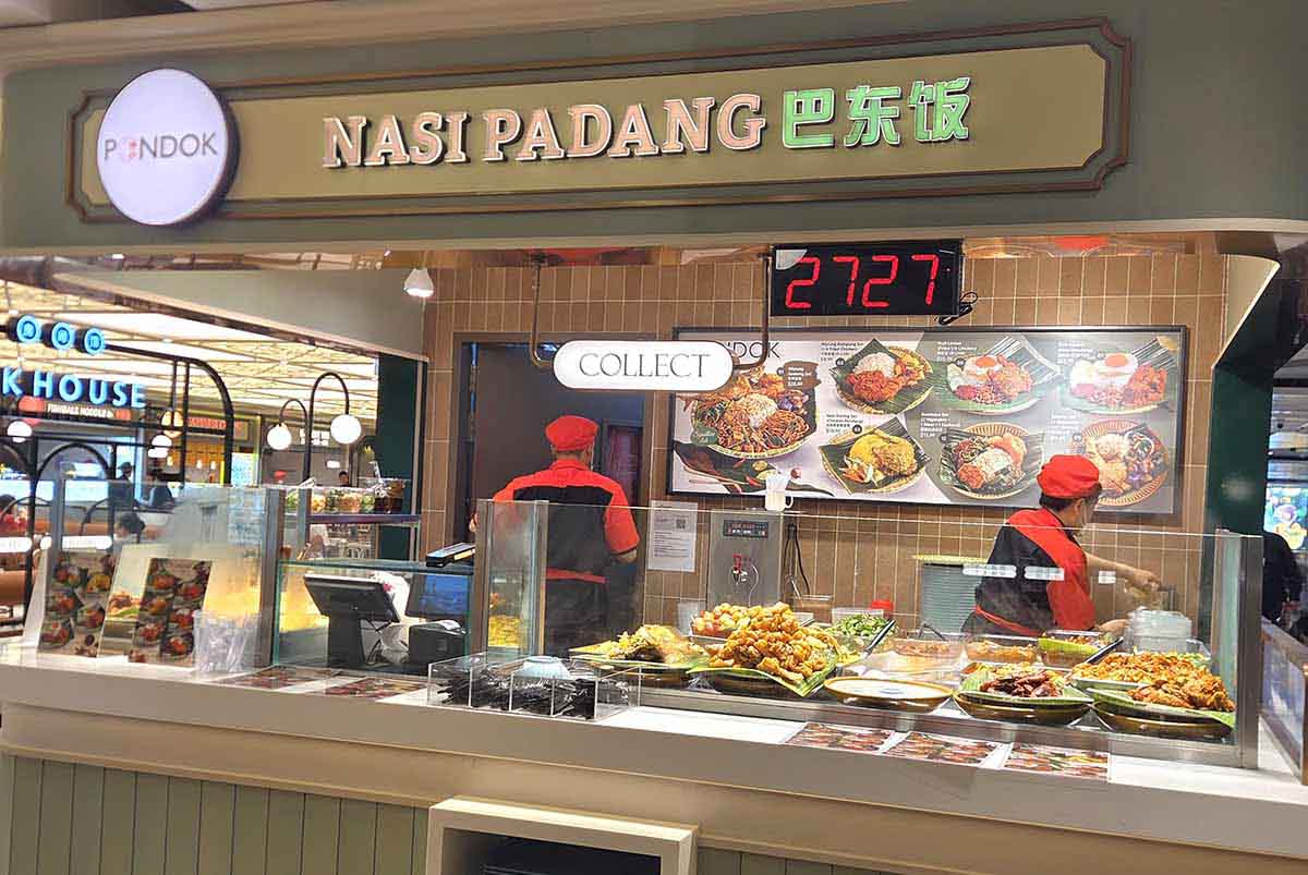 koufu T2 - pondok nasi padang