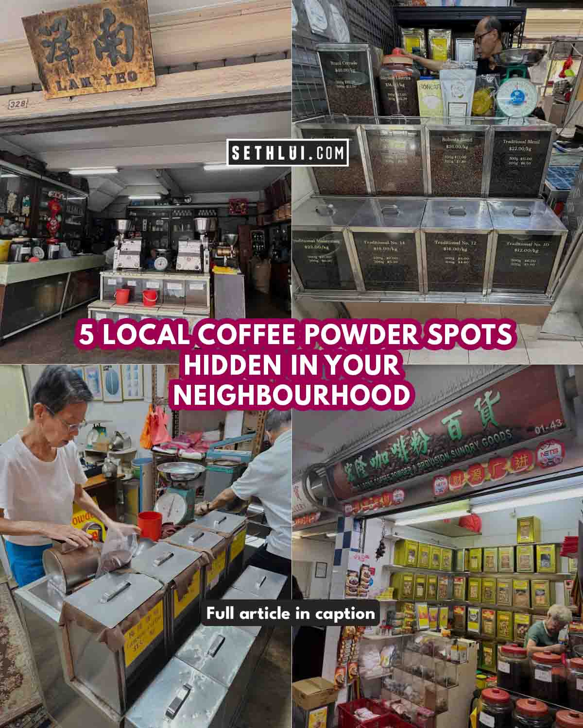 local coffee grinders - featured image