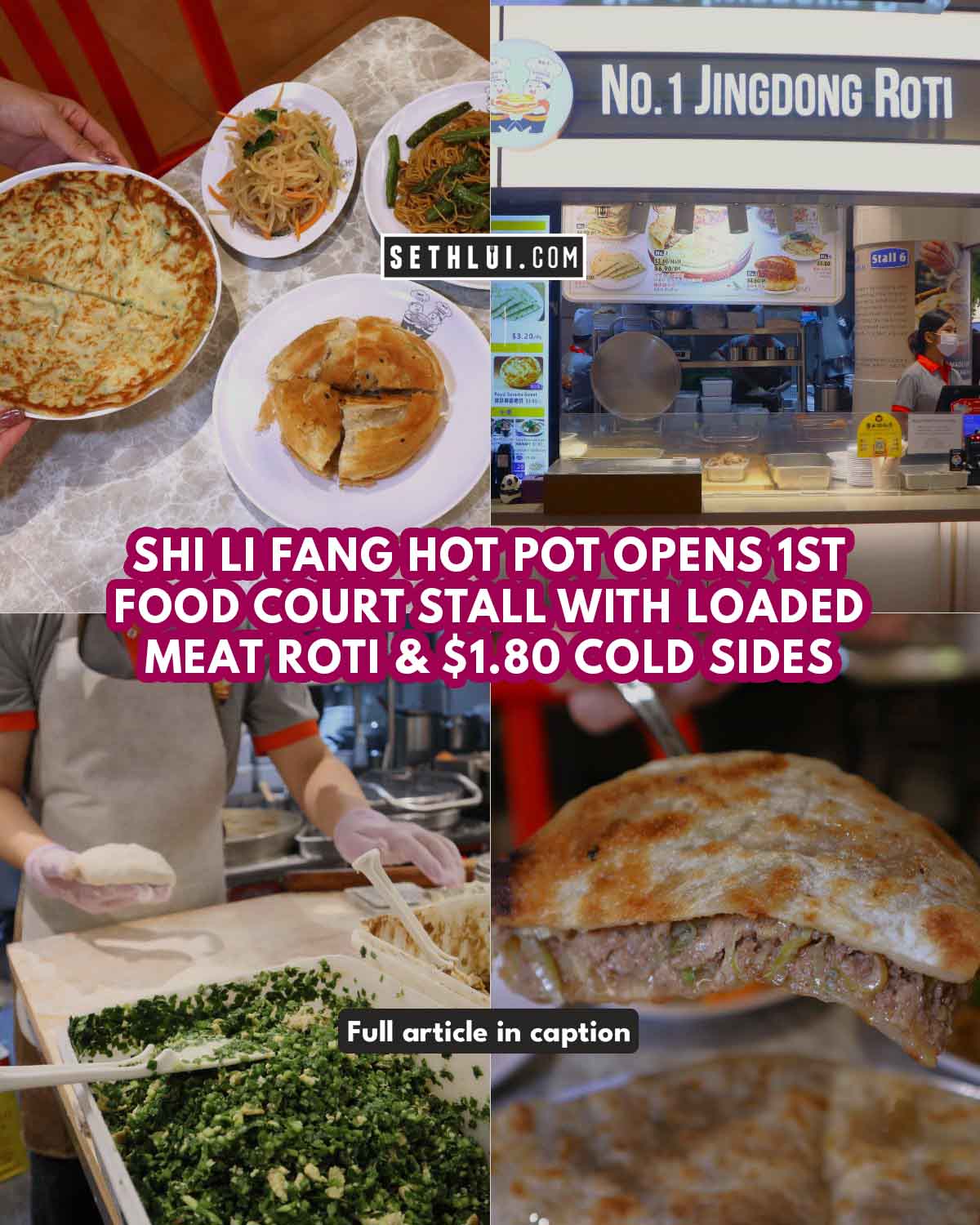Jingdong roti - featured image