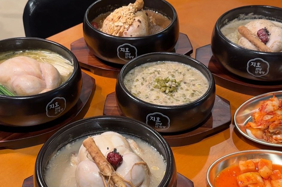 new eating places that opened in may - jiho samgyetang dishes