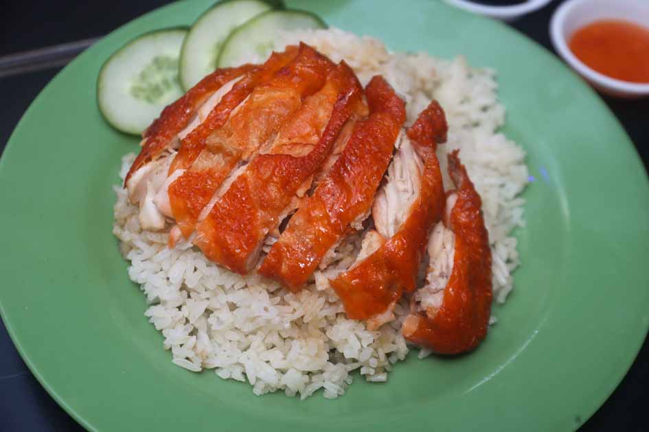 Lau Pa Sat - Ipoh Hainanese Chicken Rice roasted chicken rice