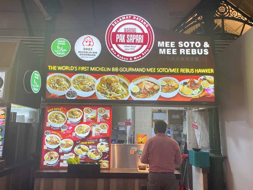 Lau Pa Sat - warong pak sapari