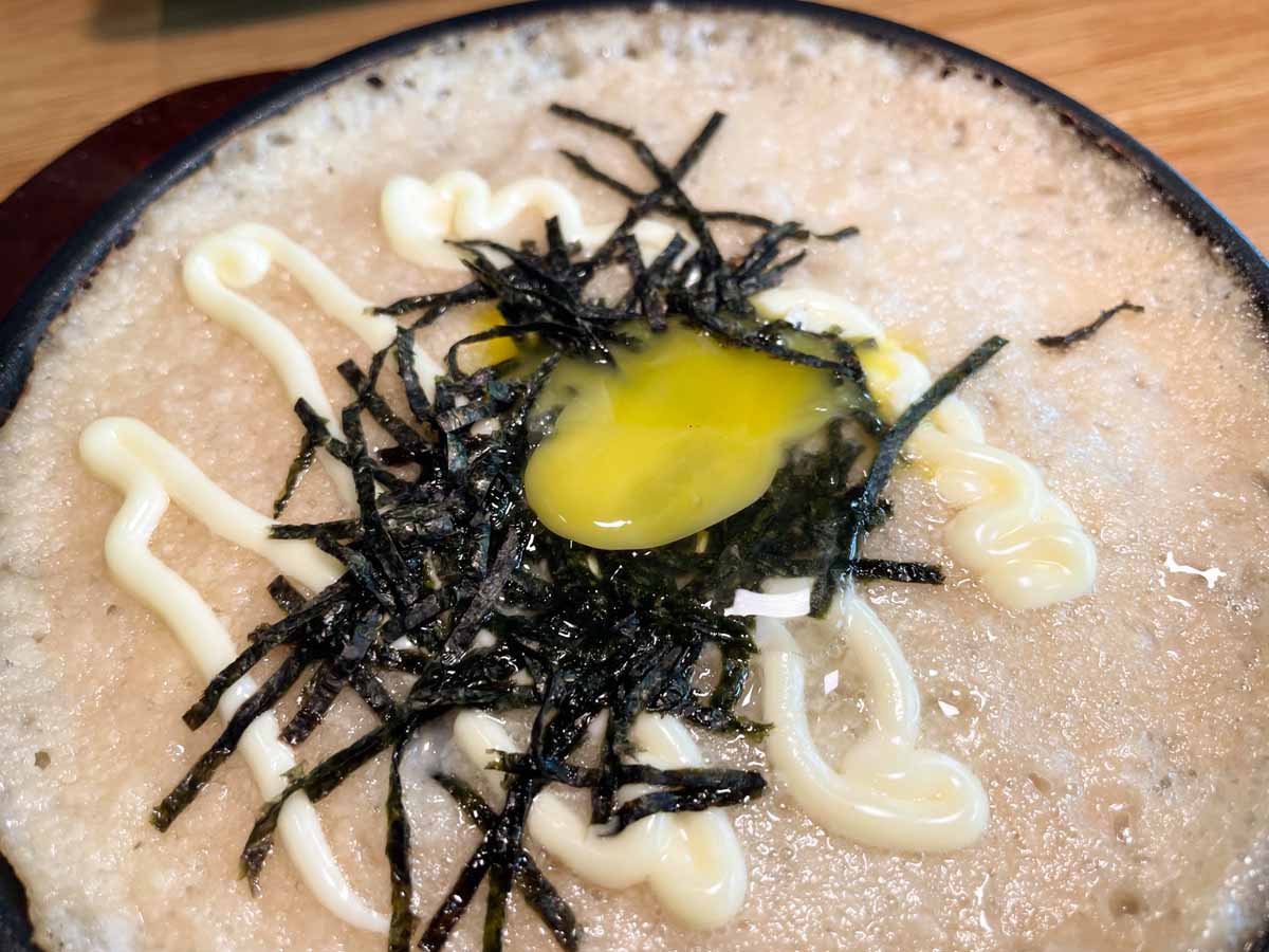 torikizoku opening - grilled fluffy grated yam