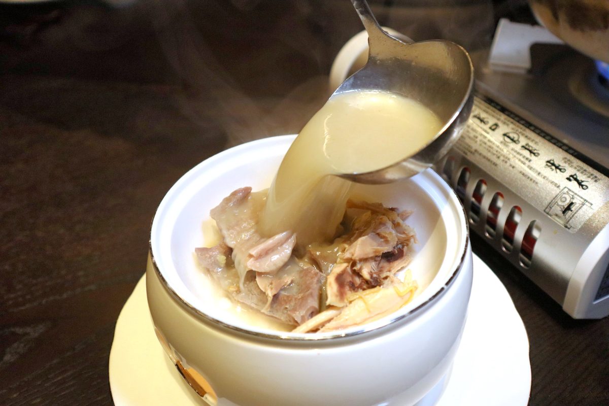Pure Gem - soup closeup