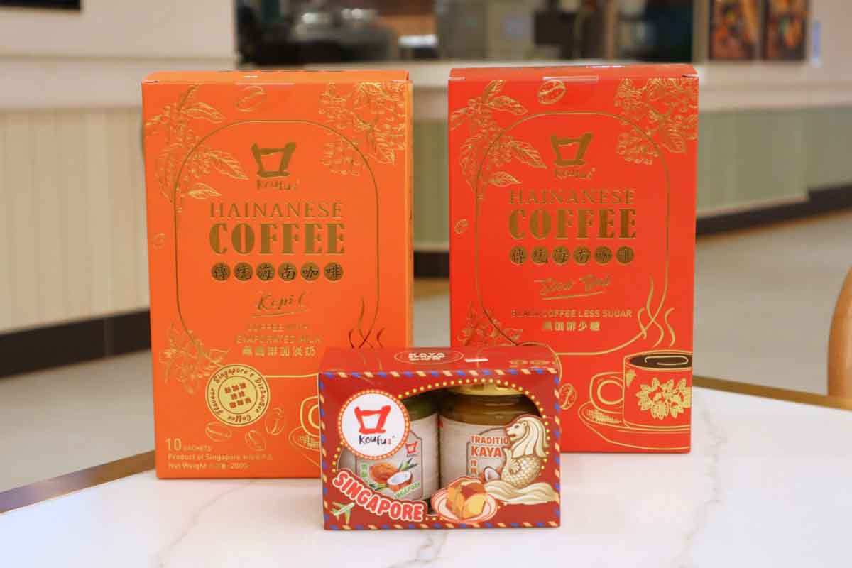 koufu T2 - set