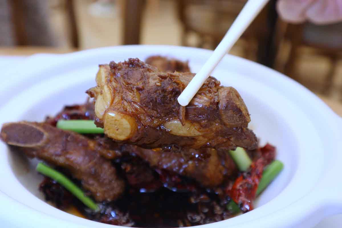 koufu T2 - dry bak kut teh