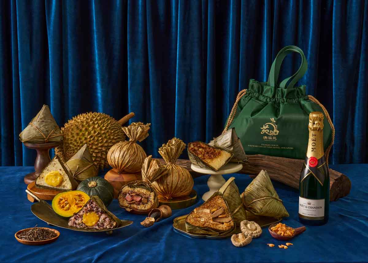 rice dumplings 2026 - gift bundle