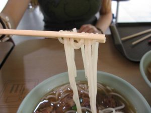 Shengtai Beef Noodle - Beef Shank Noodle, Close up on noodles