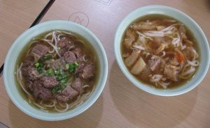 Shengtai Beef Noodle - Overview of dishes ordered
