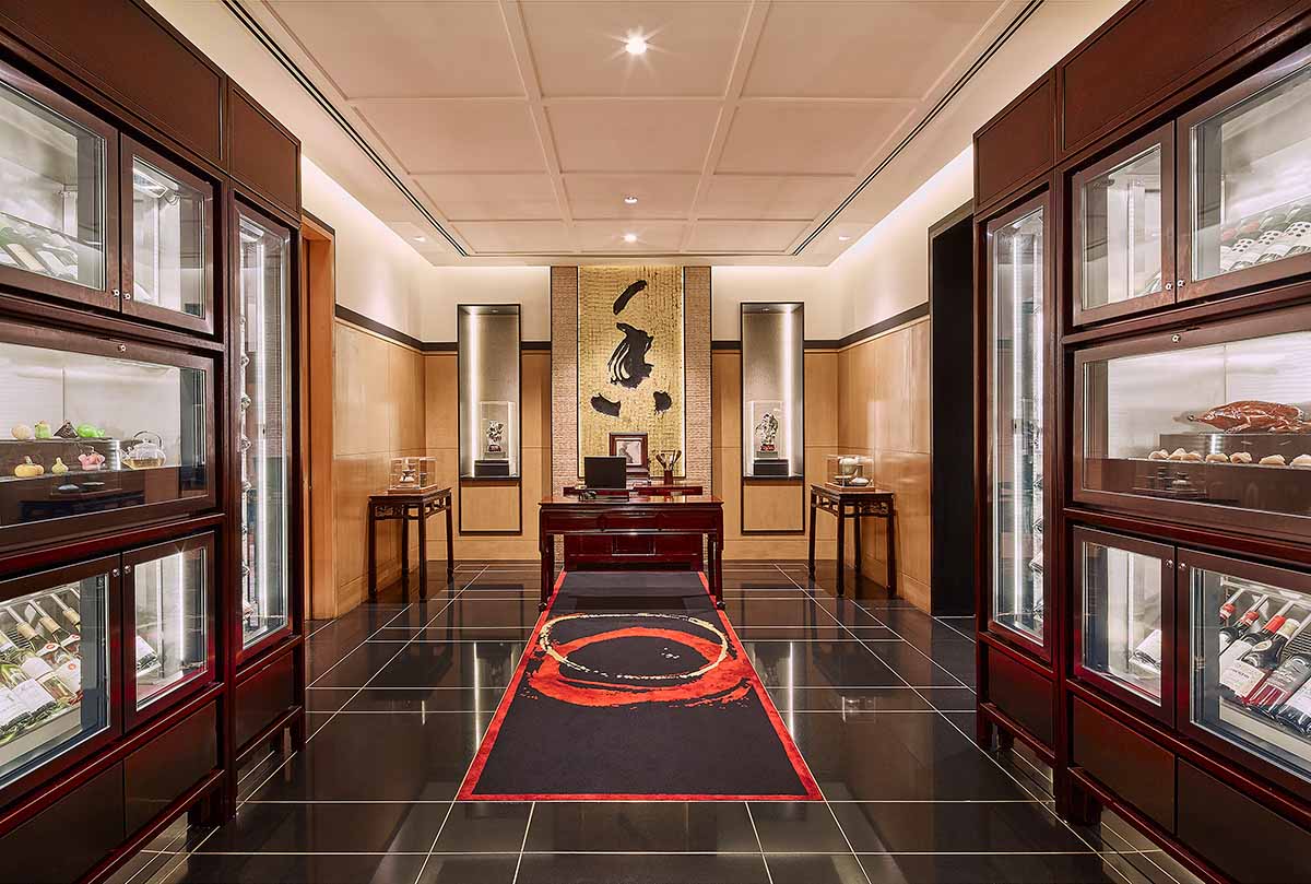 rice dumplings 2026 - wan hao chinese restaurant entrance