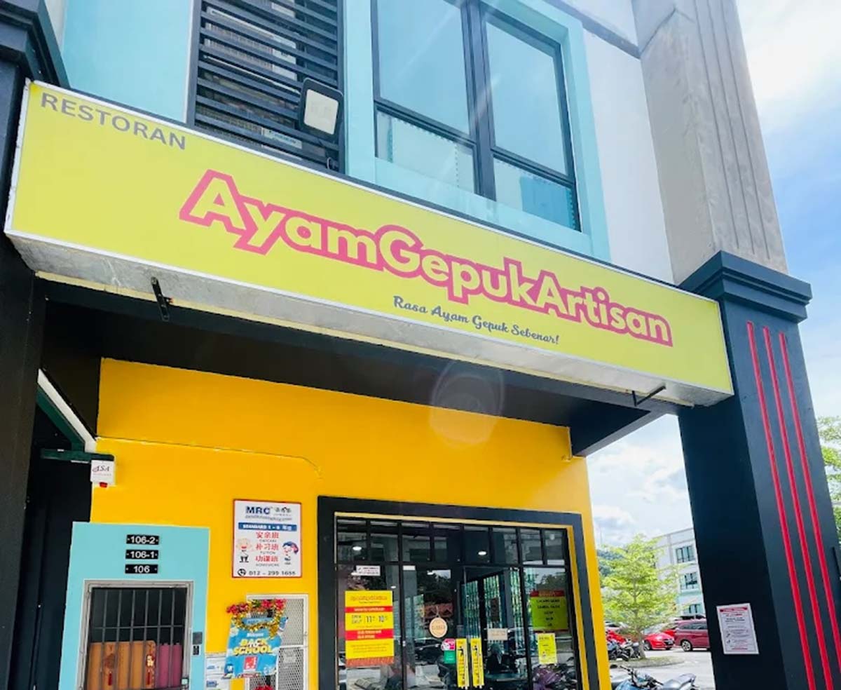Ayam Gepuk Artisan - Storefront