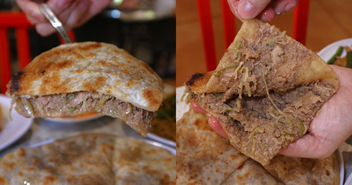 Jingdong roti - jingdong pork