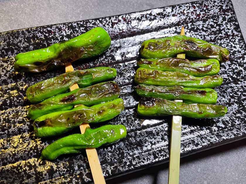 satori - bell peppers