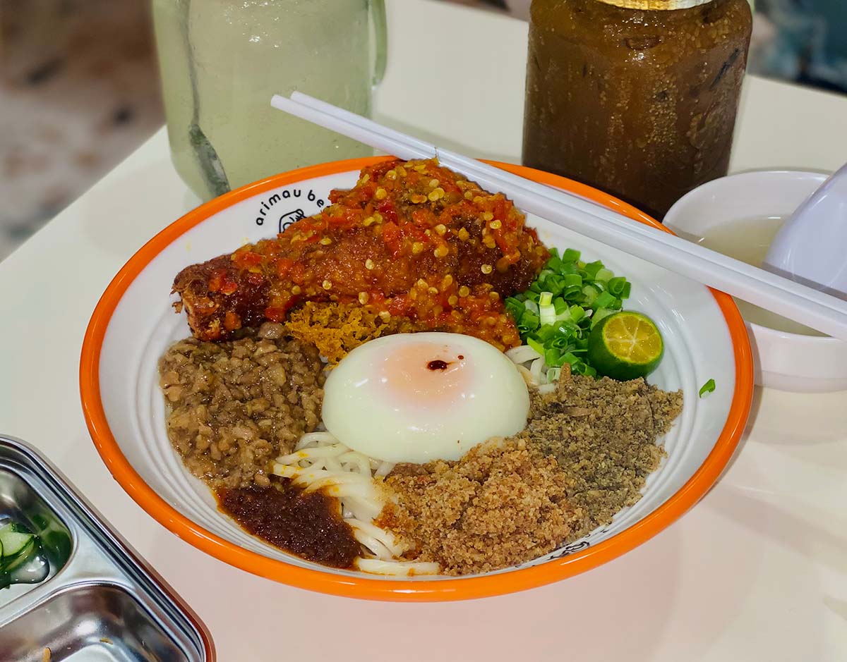 Arimau Beta - Spicy Chilli Noodle