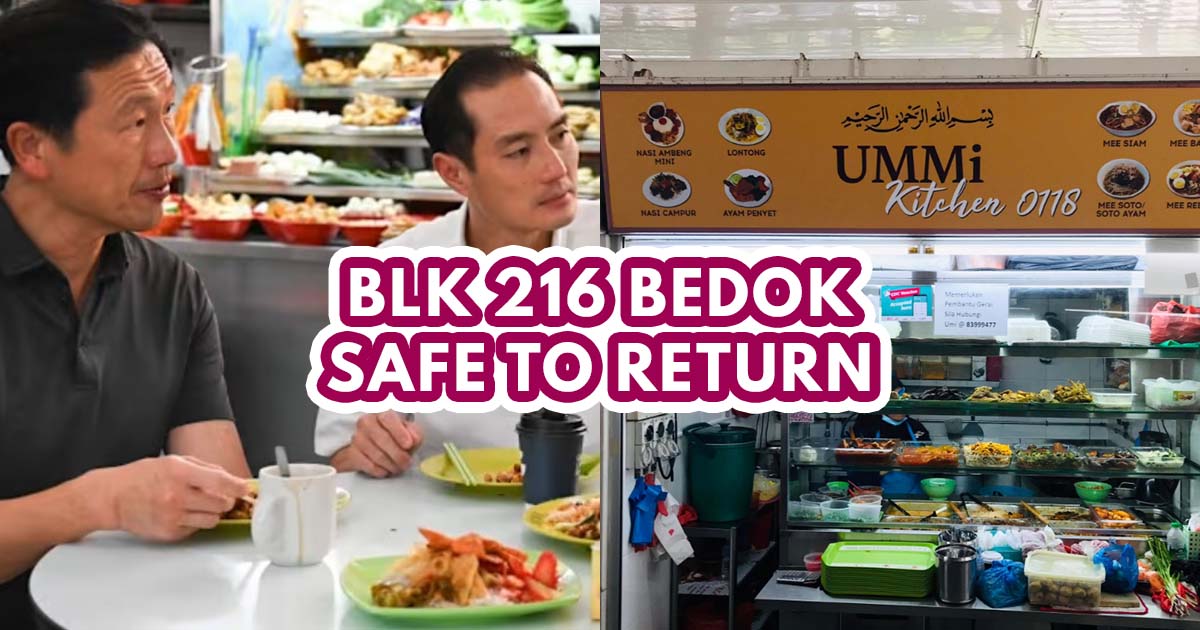 blk 216 food centre safe to visit - feature image