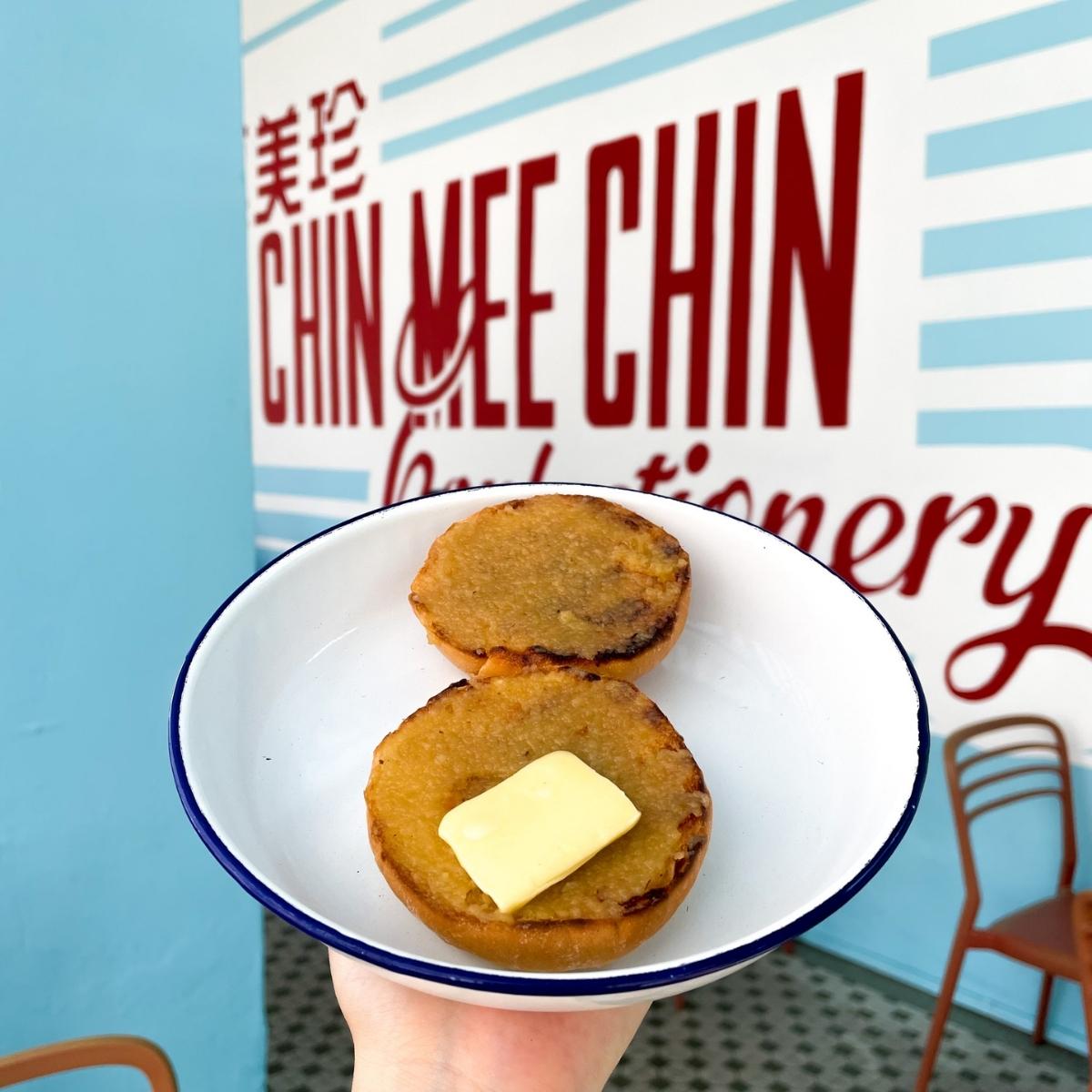 chin mee chin confectionery - feature image
