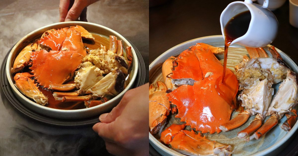 Pure Gem - yellow roe crab