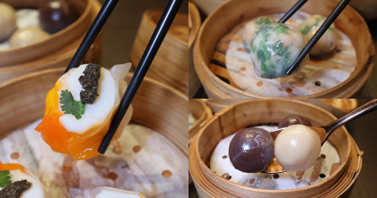 Pure Gem - dim sum closeup