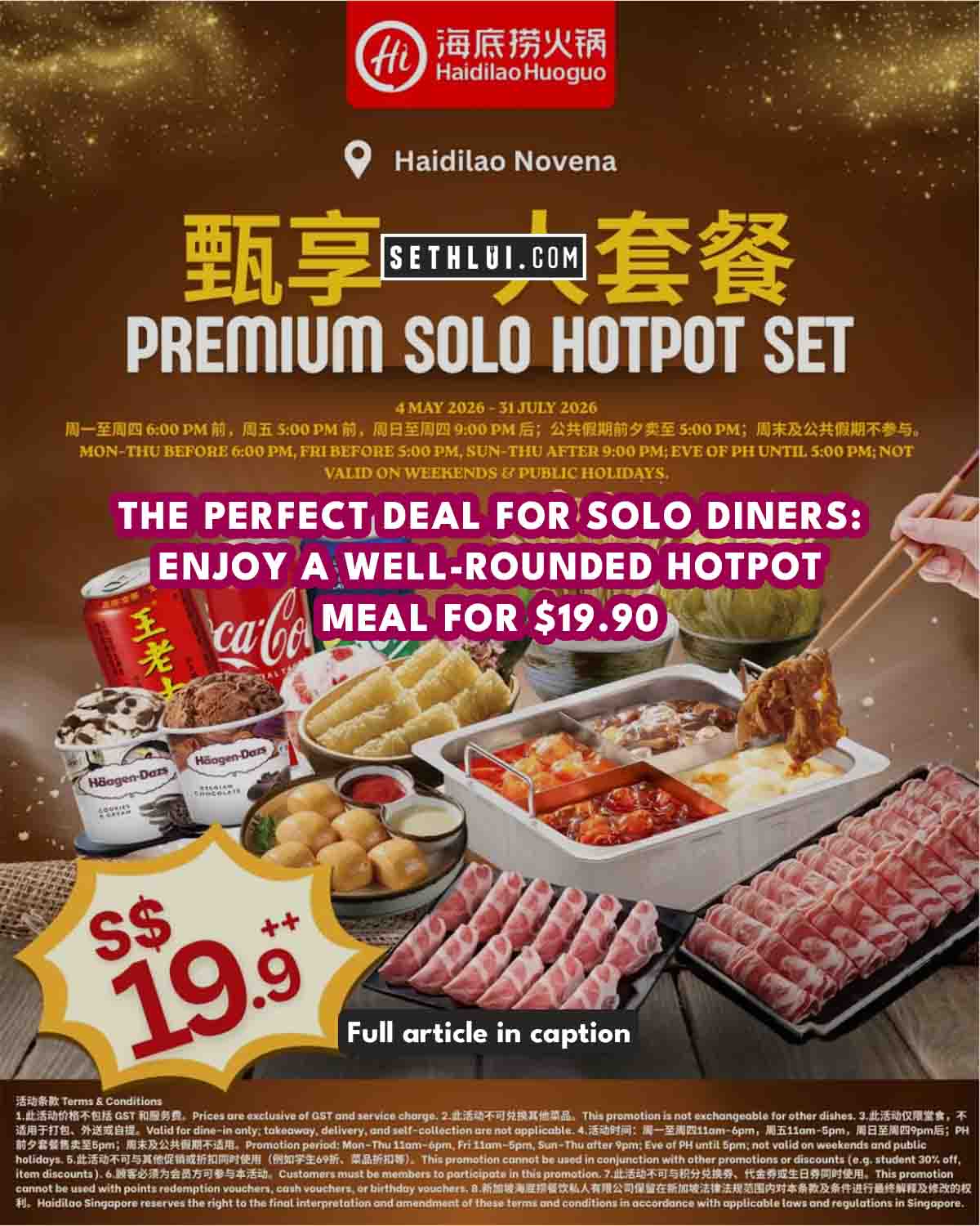 haidilao $19.90 solo hotpot deal - feature image