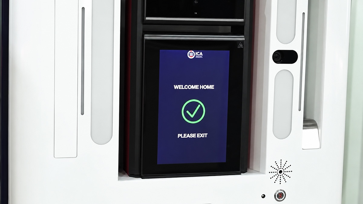 Tuas Automated Immigration - Verification successful