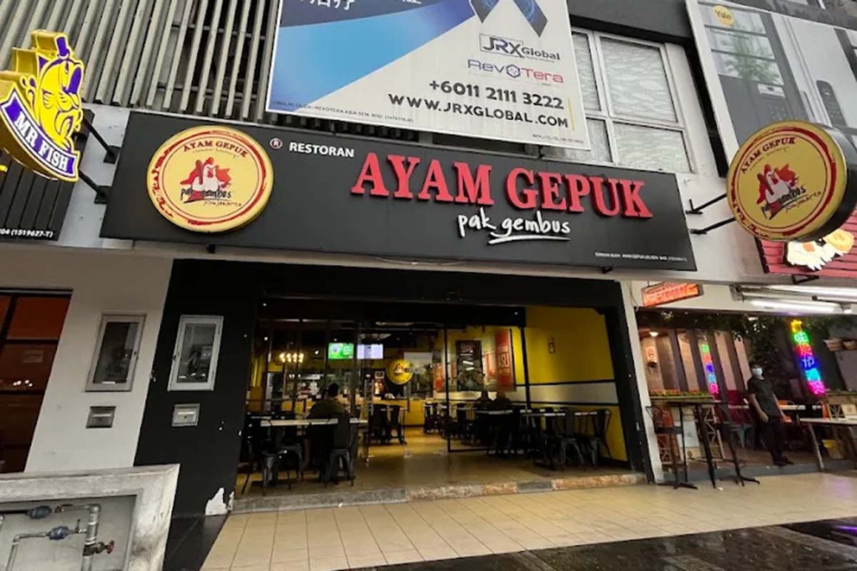 Ayam Gepuk Pak Gembus - Storefront