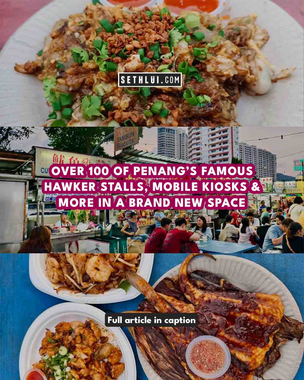 Gurney Drive Hawker Centre - Featured image