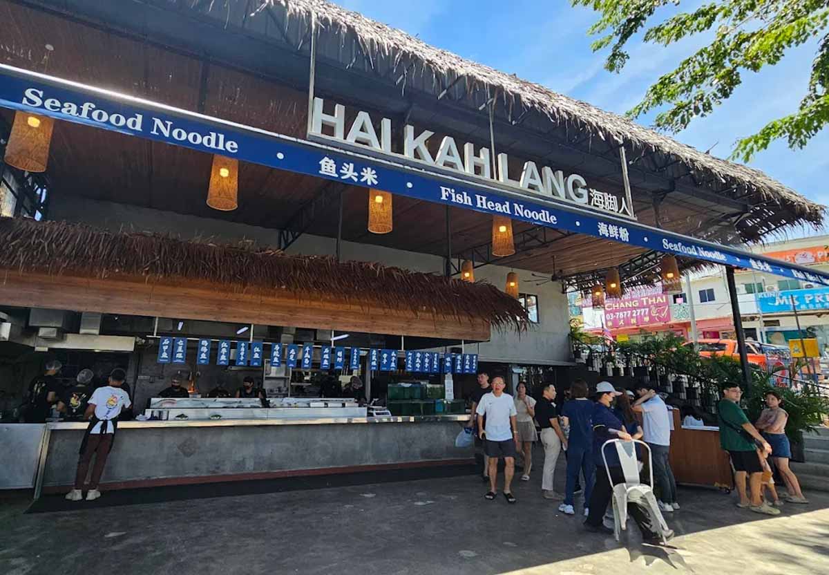 Hai Kah Lang - Storefront