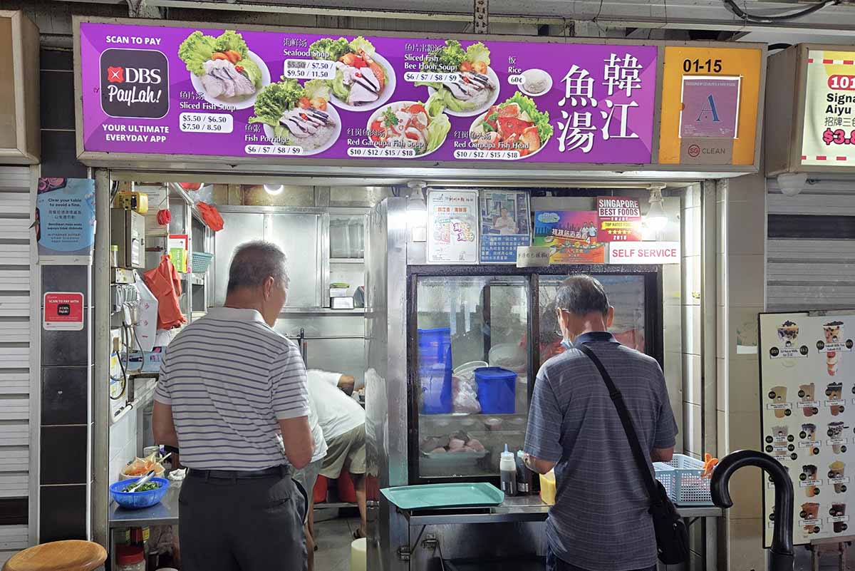 409 amk market & food centre closure - han jiang fish soup